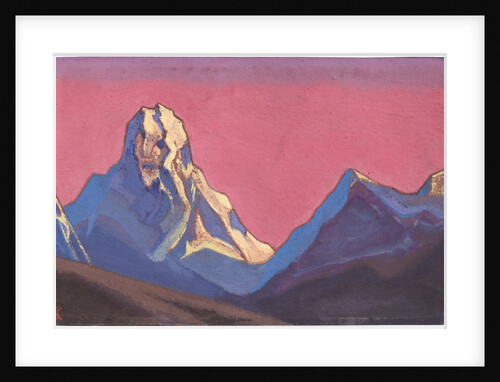 The Giant by Anonymous