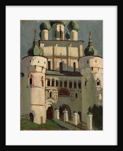 Rostov the Great. Entrance into the Rostov Kremlin by Anonymous