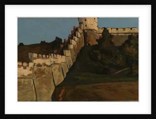 Nizhny Novgorod. Kremlin Walls by Anonymous