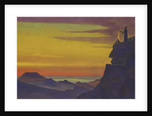 Zoroaster by Anonymous