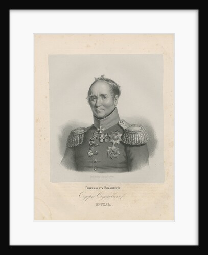 Portrait of General Fyodor Fyodorovich Ertel by Anonymous