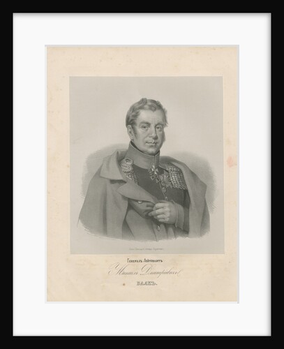 Portrait of Mikhail Dmitrievich Balk by Anonymous