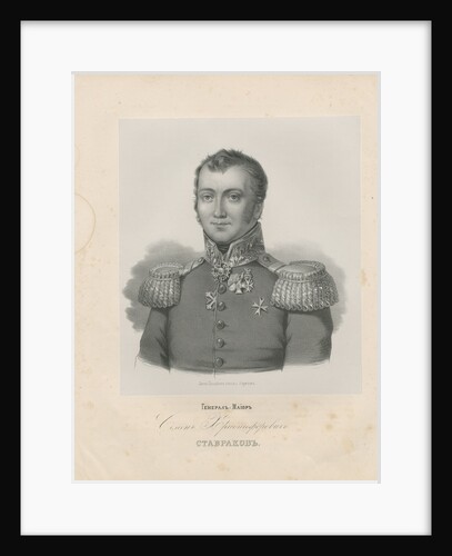 Portrait of General Semyon Khristoforovich Stavrakov by Anonymous