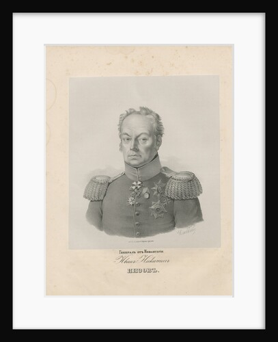 Portrait of General Ivan Nikitich Inzov by Anonymous