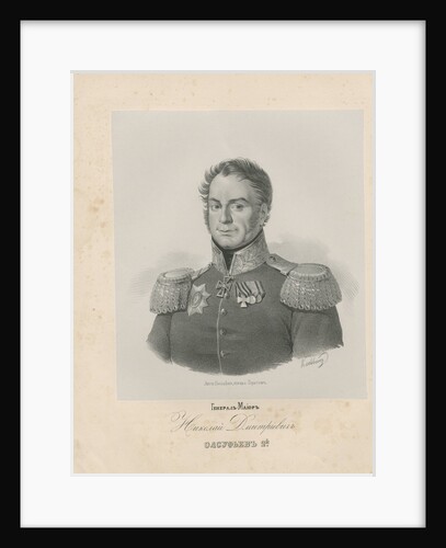 Portrait of General Nikolai Dmitriyevich Olsufyev by Anonymous