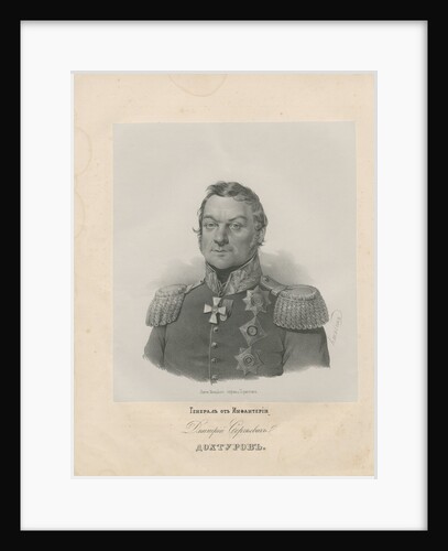 Portrait of General Dmitry Sergeyevich Dokhturov by Anonymous