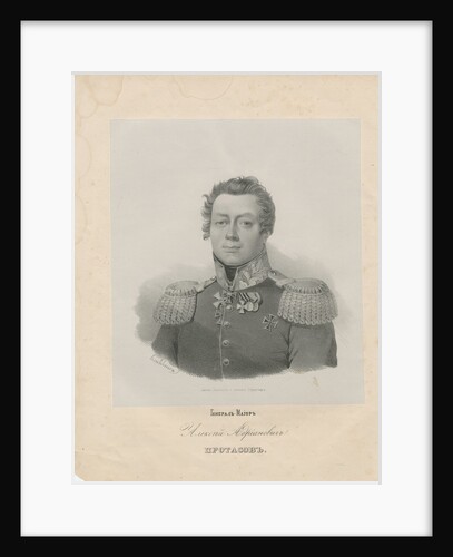 Portrait of General Alexei Andrianovich Protasov by Anonymous