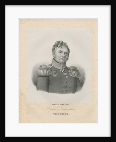 Portrait of General Pavel Nikolayevich Choglokov by Anonymous