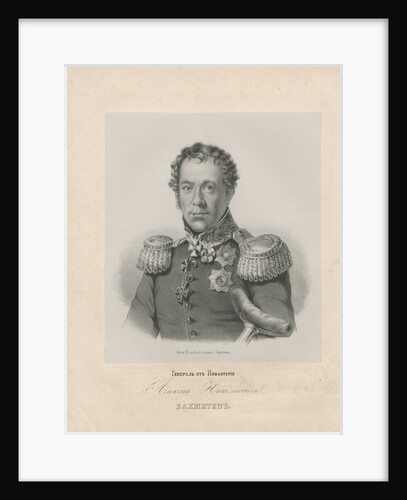 Portrait of General Alexei Nikolayevich Bakhmetev by Anonymous