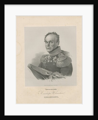 Portrait of General Alexander Ivanovich Tsvilenyev by Anonymous