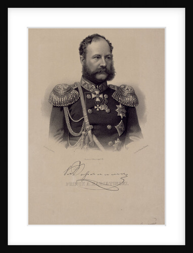 Portrait of Prince Alexander Ivanovich Baryatinsky by Anonymous