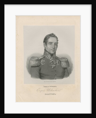 Portrait of General Egor Ivanovich Vlastov by Anonymous