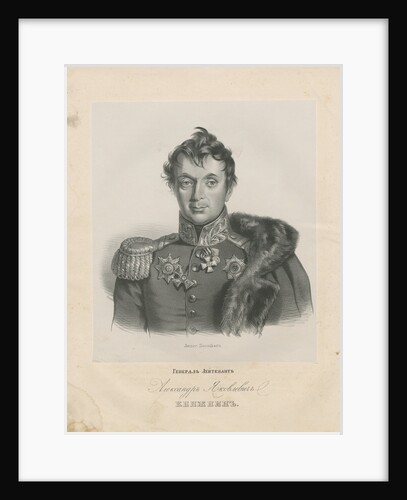 Portrait of General Alexander Jakovlevich Knyazhnin by Anonymous
