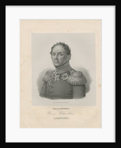 Portrait of General Ilya Ivanovich Alexeyev by Anonymous