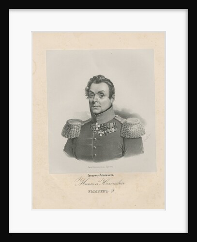 Portrait of General Mikhail Nikolayevich Ryleyev by Anonymous