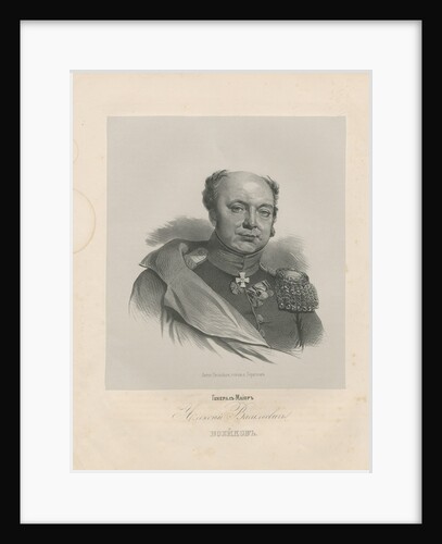 Portrait of General Alexei Vasilyevich Voyeykov by Anonymous