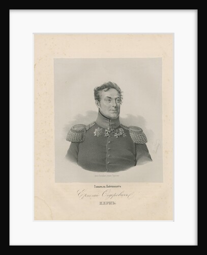 Portrait of General Yermolay Fyodorovich Kern by Anonymous