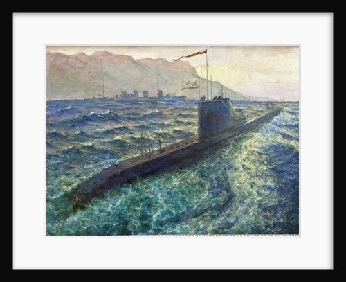Submarine by Anonymous