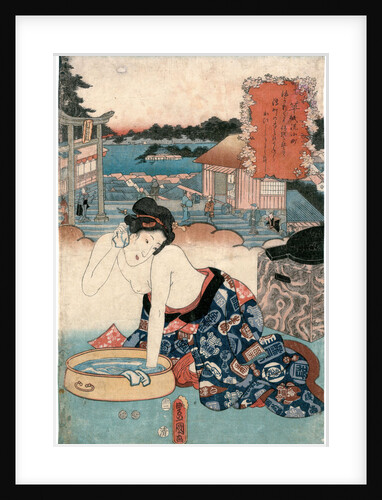 Goten-yama, from the series One Hundred Beautiful Women at Famous Places in Edo (Edo meisho hyakunin by Anonymous