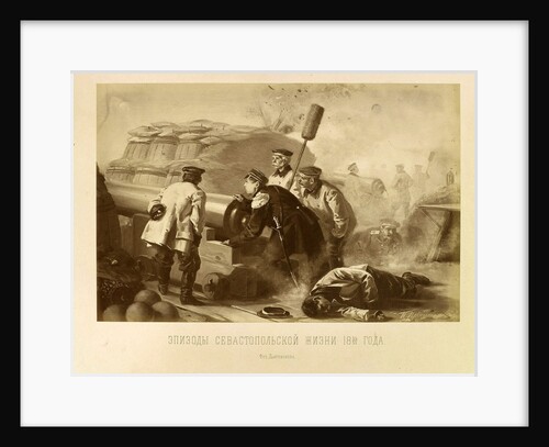 Admiral Nakhimov at Sevastopol Bastion by Anonymous