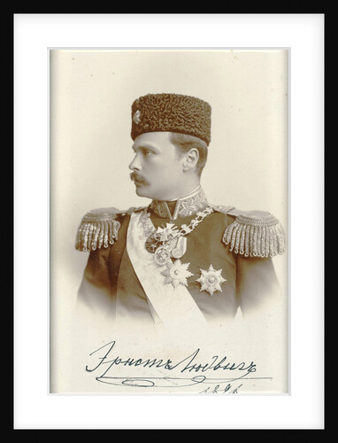 Grand Duke Ernest Louis I of Hesse and by Rhine by Anonymous