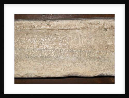 The Stone of Tmutarakan by Anonymous