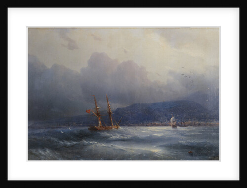 View of Trebizond from the sea by Anonymous