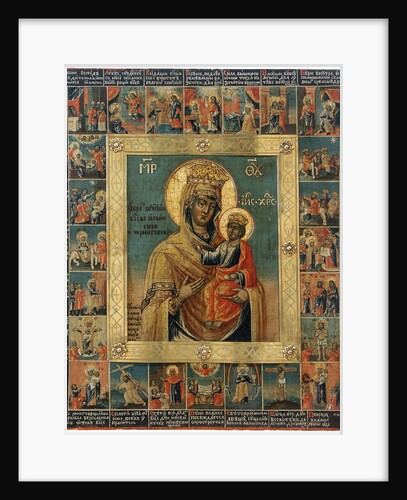 The Ilyin-Chernigov Icon of the Mother of God by Anonymous