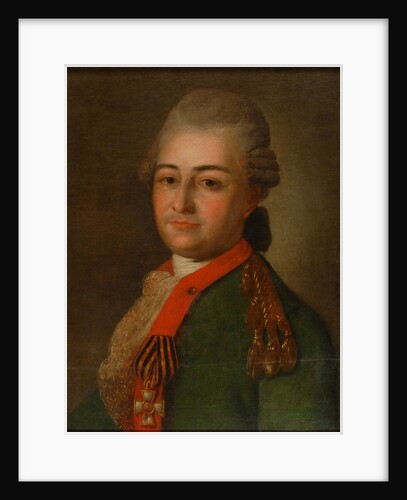 Portrait of Pyotr Alexeyevich Akinfov by Anonymous