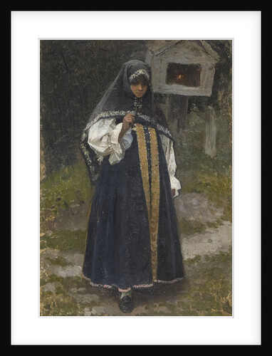 A Girl from Nizhny Novgorod by Anonymous