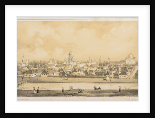 View of Nizhyn by Anonymous