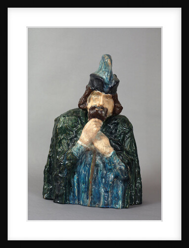 Tsar Berendey by Anonymous