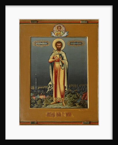 Saint Theodore the Varangian by Anonymous