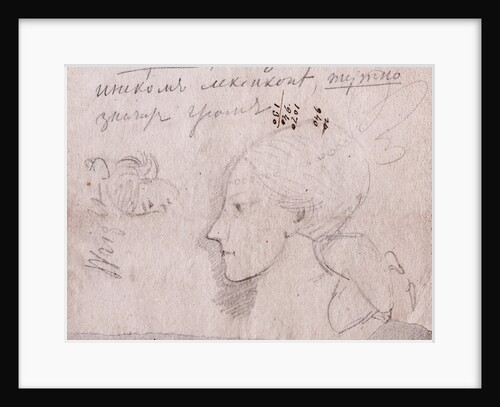 Portrait of Alexandra Smirnova-Rosset by Anonymous