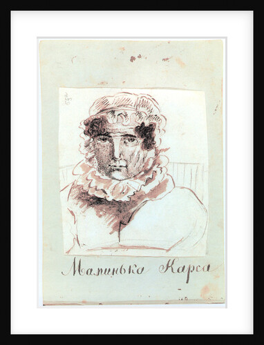 Natalia Ivanovna Goncharova, née Zagryazhskaya by Anonymous