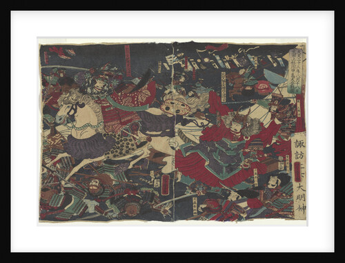 The Great Battle at Kawanakajima by Anonymous