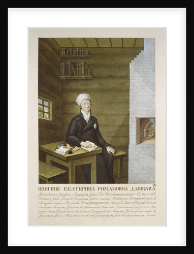 Princess Yekaterina Romanovna Vorontsova-Dashkova in Exile by Anonymous