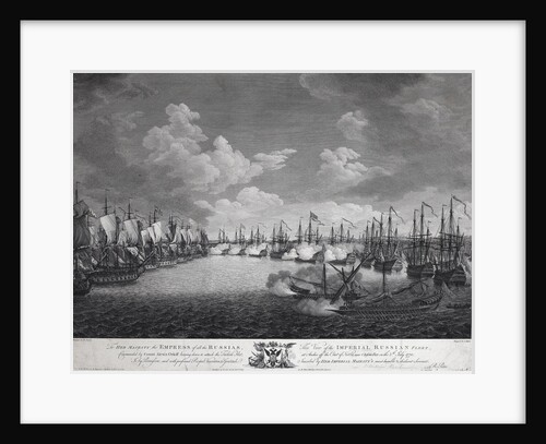 Russian and Turkish fleet before the Battle of Chesma on July 5, 1770 by Anonymous