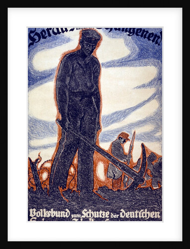 Campaign by the Association for the Protection of Prisoners of War calling for the release of prison by Anonymous