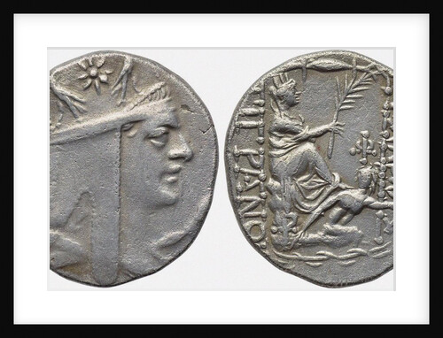 Tigranes the Great. Tyche of Antioch. Tetradrachm of Kingdom of Armenia by Anonymous