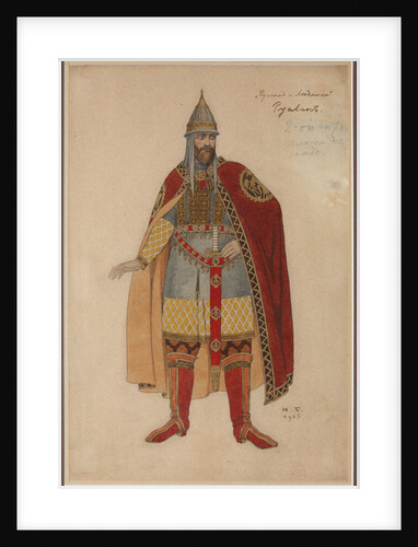 Costume design for the opera Ruslan and Lyudmila by M. Glinka by Anonymous