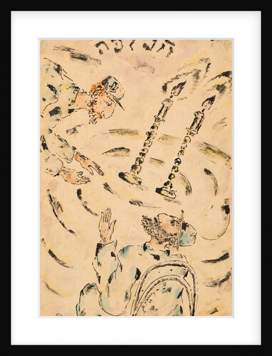 A Conversation by Anonymous