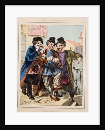 Before a Tavern by Anonymous