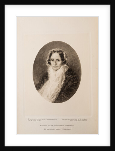 Portrait of Countess Maria Nikolayevna Volkonskaya by Anonymous