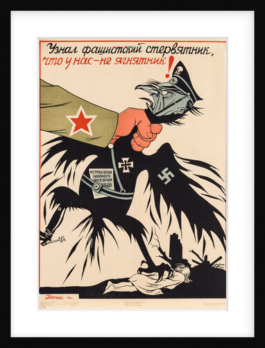 The Fascist vulture Found Out that We Are Not Sheep! by Anonymous