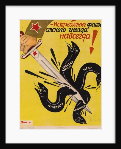 Complete Destruction of the Fascist Nest by Anonymous