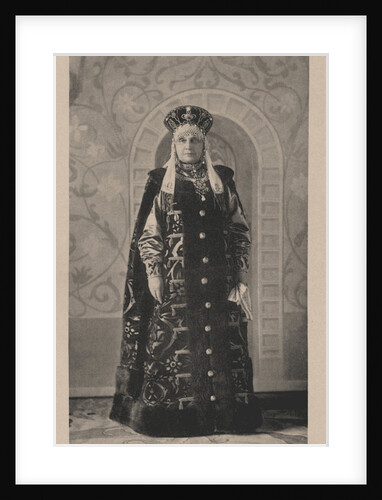 Portrait of Princess Мaria Mikhaylovna Golitsyna, née Pashkova by Anonymous