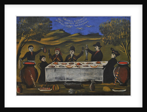 Family Picnic by Anonymous