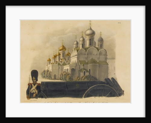 In the Moscow Kremlin on October 17, 1812 by Anonymous