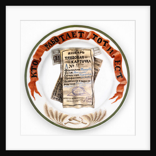 He who will not work shall not eat by Anonymous